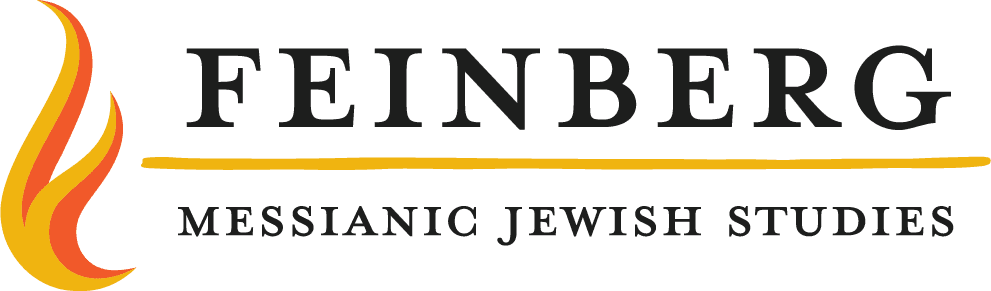 Feinberg Messianic Jewish Studies